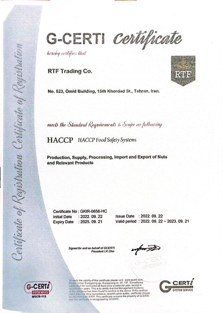 Official License 5