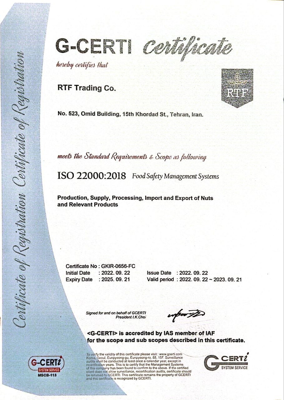 Official License 4