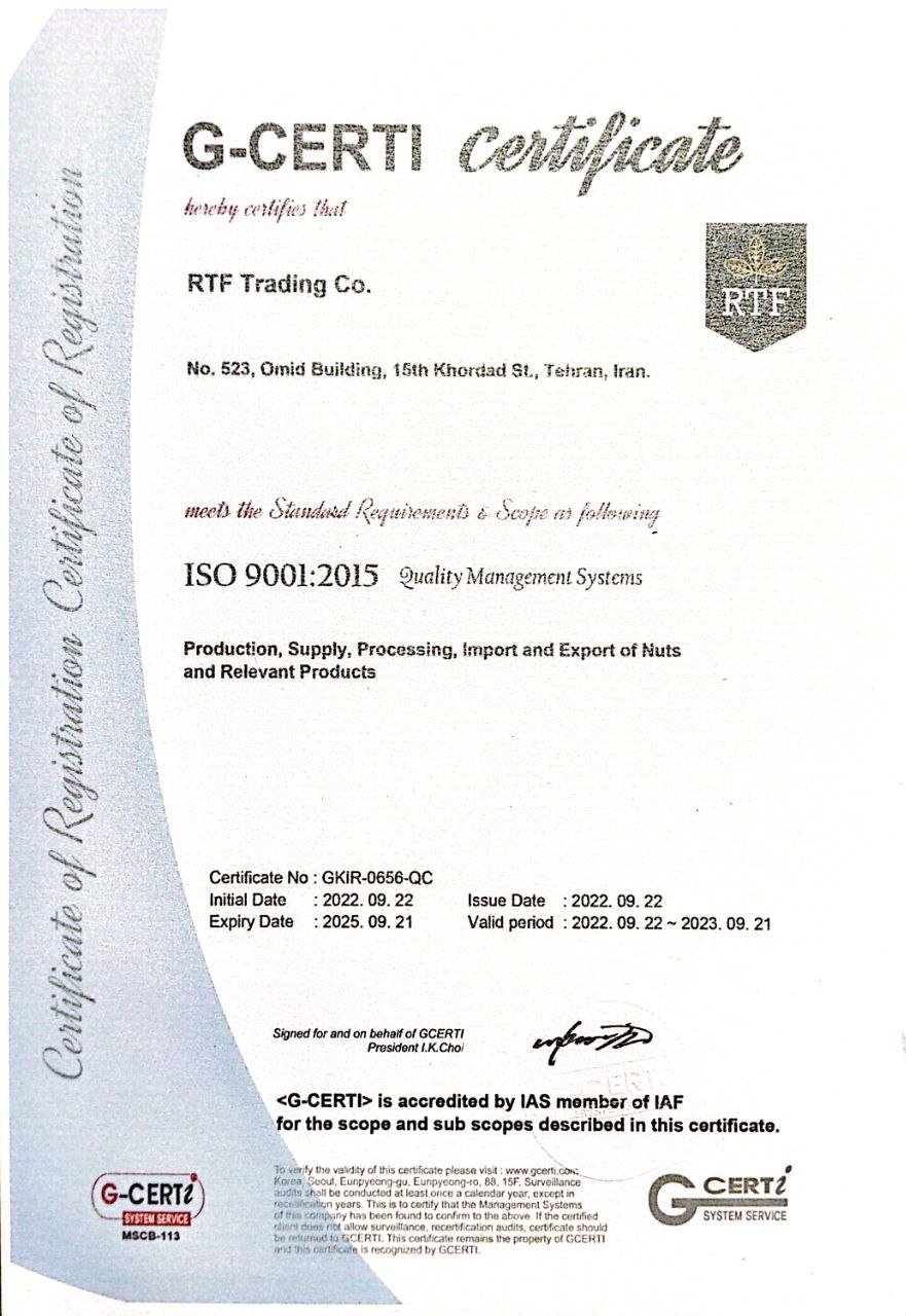 Official License 1