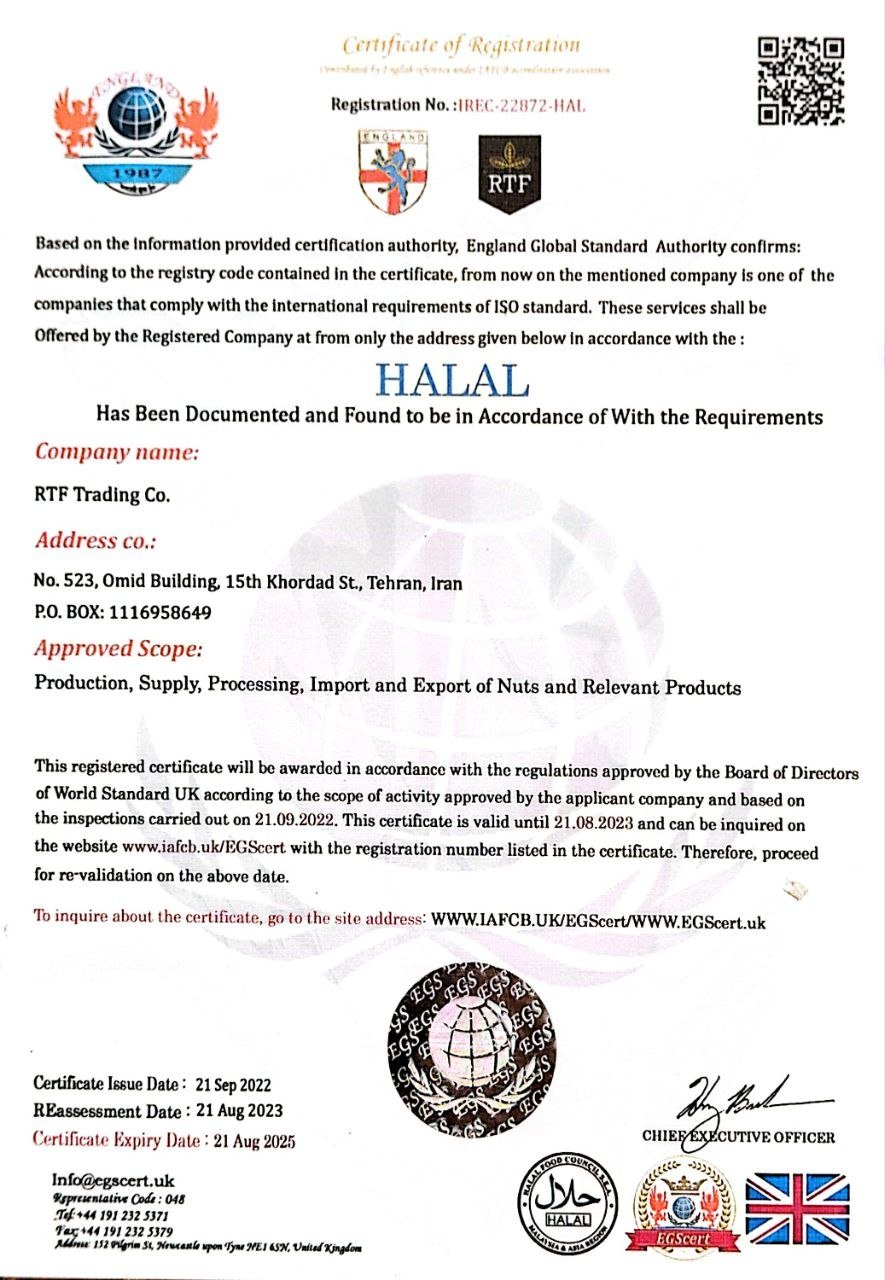 Official License 3