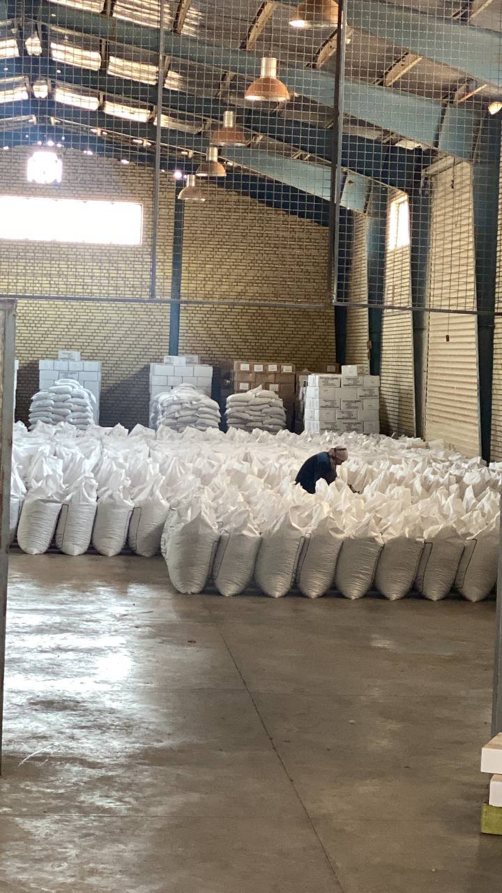 RTFNuts Warehouse 4
